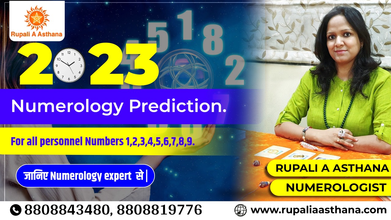 Numerology prediction 2023 for all personal year numbers